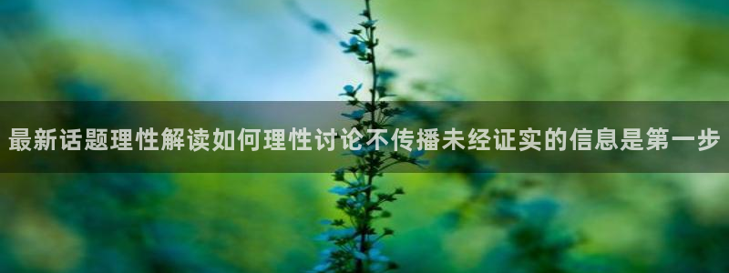 91吃瓜入口页面