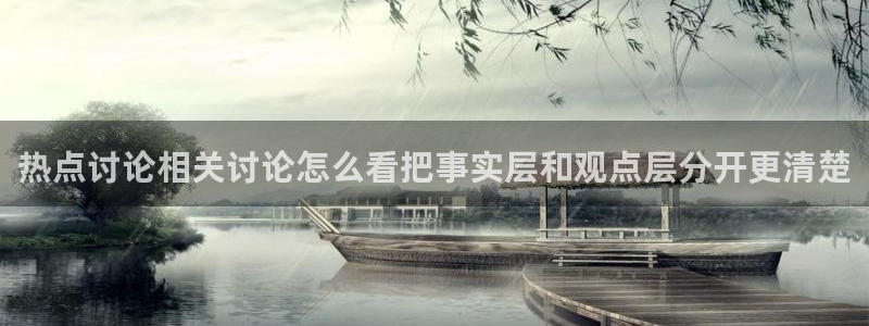 91吃瓜在线观看网站