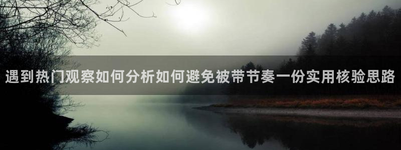 91吃瓜今日热搜榜