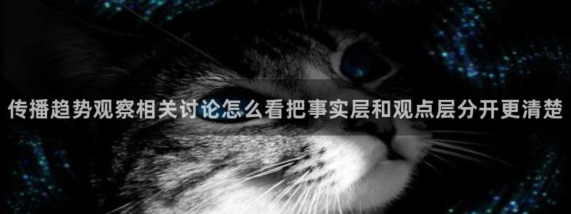 91吃瓜事件榜