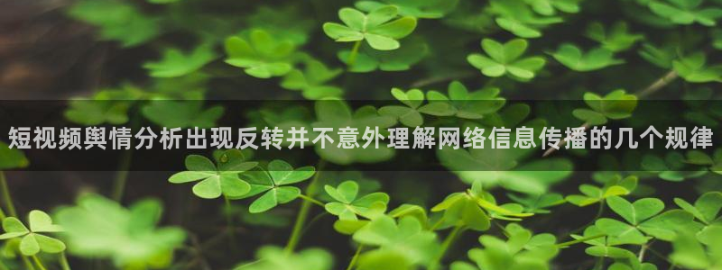 91吃瓜新闻资讯