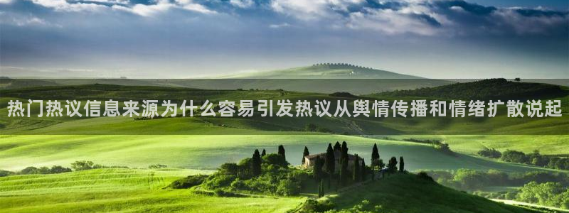 91吃瓜网站