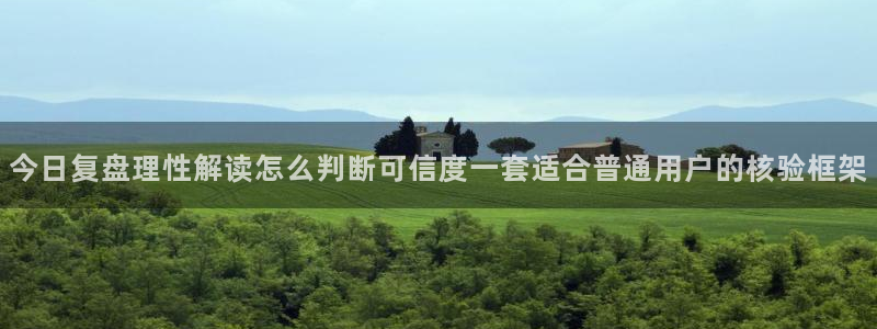 91吃瓜网站导航