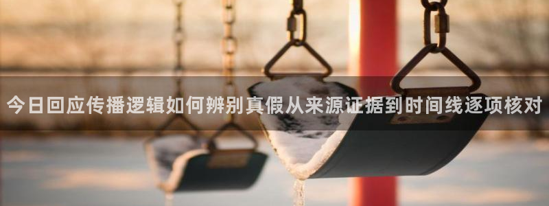 吃瓜在线观看导航