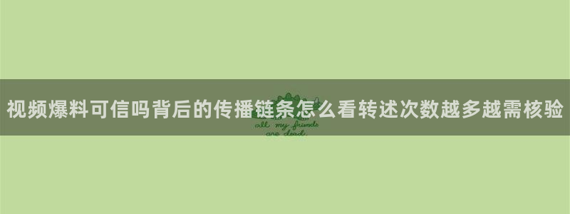 91吃瓜今日事件资讯