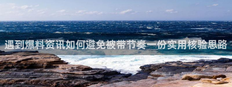 91吃瓜最新地址入口
