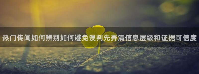 吃瓜热门资讯