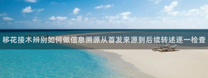 91吃瓜爆料话题