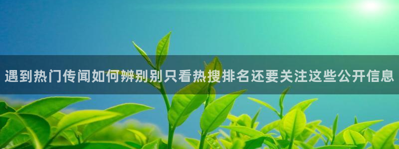 91吃瓜今日爆料