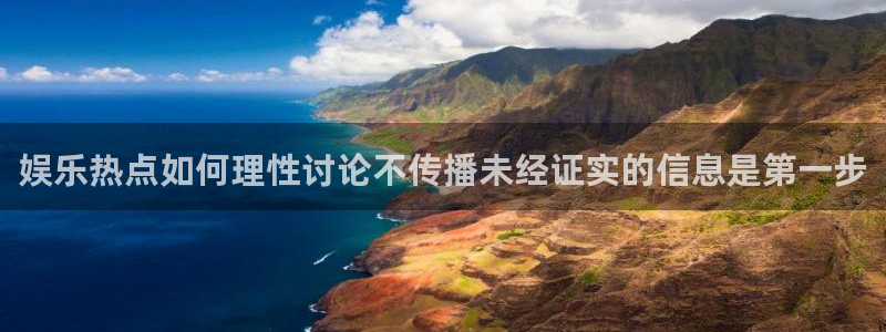 91吃瓜最新热点