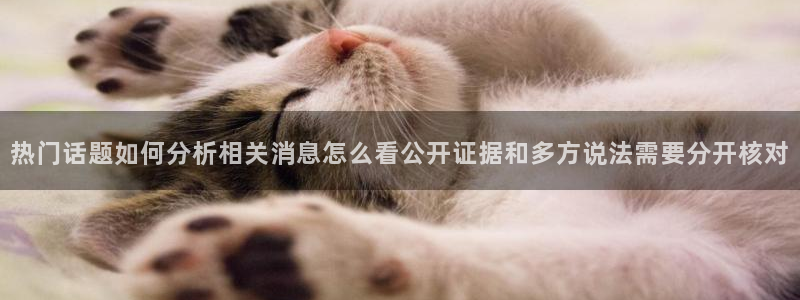 91吃瓜每日爆料