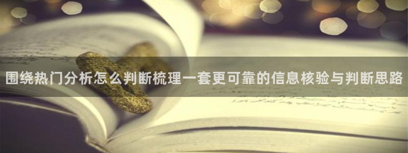吃瓜网络资讯