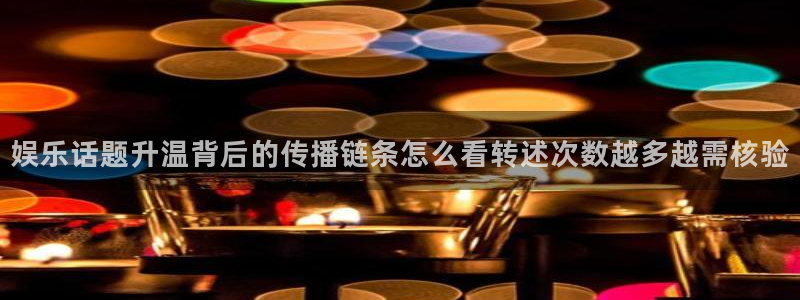 91吃瓜资讯入口